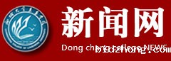 milan米兰官网-新闻网